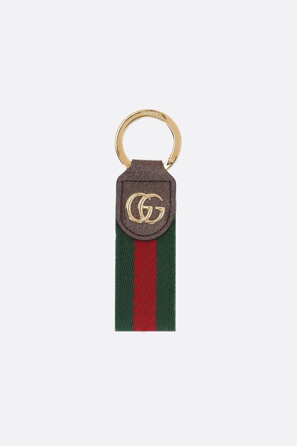 Cloth key ring Louis Vuitton Grey in Cloth - 29877831